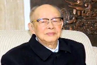 【今日點擊】周有光：中國須棄共產否則暴動