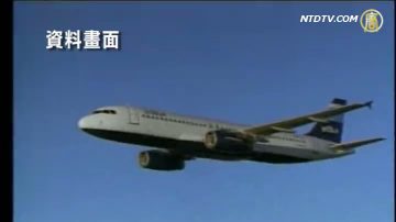 机长生病 捷蓝航空班机迫降