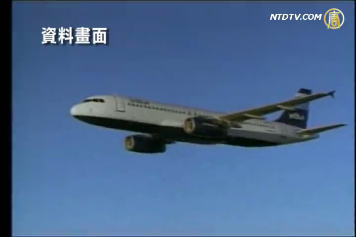 機長生病 捷藍航空班機迫降