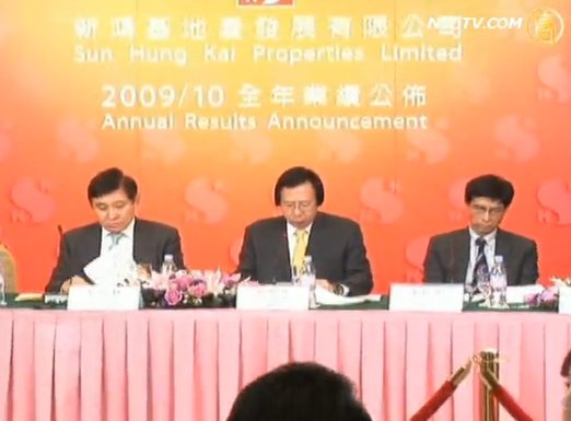 廉署拘新地兄弟及前高官 震驚香港