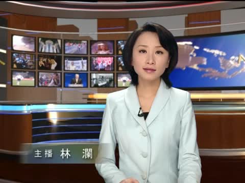 中國貨輪伊朗海域遭劫 28船員全部獲救