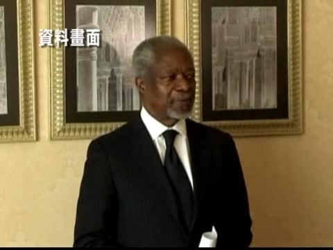 意大利黎巴嫩支持安南敘利亞計劃