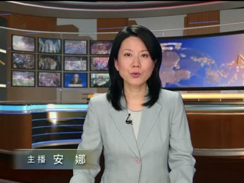 伊核問題談判 結束鈾濃縮為首要