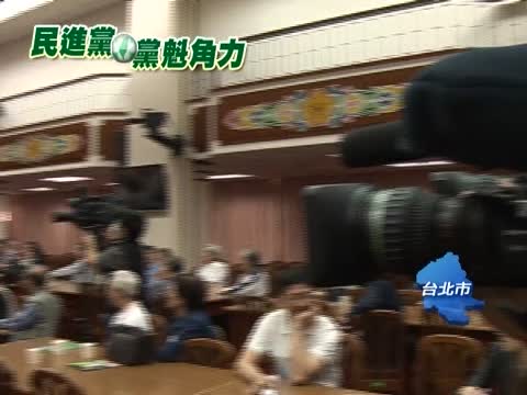 前立委蔡同榮 宣佈競選民進黨主席
