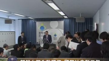 朝鲜已发射火箭  安理会将开会商讨