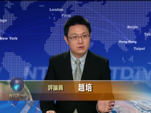 【微視頻】周永康操控網絡言論證據曝光