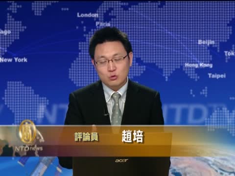 【微視頻】中共「投名狀」現象