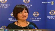 神韻臺中演出 樂舞完美融合驚豔觀眾