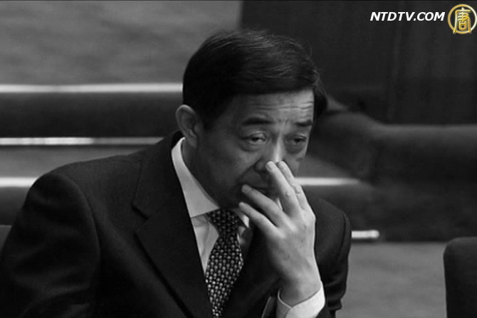 薄熙來精神異常? 重慶現三位精神病人