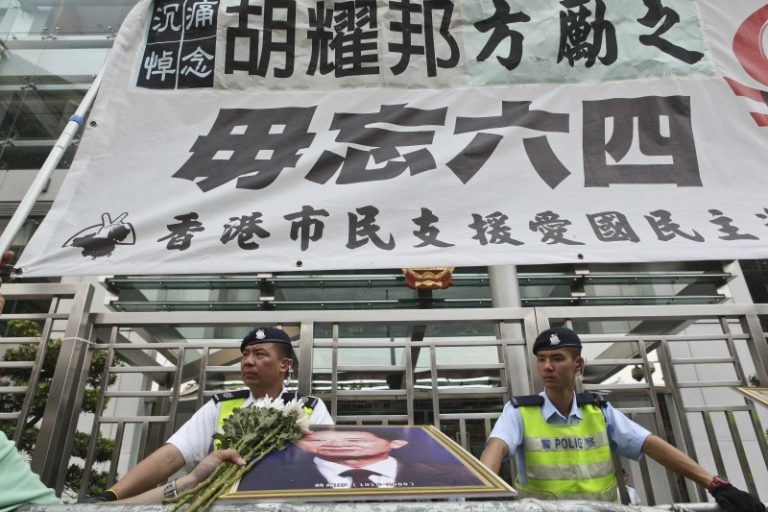 港支聯會六四長跑 斥警方阻撓採訪