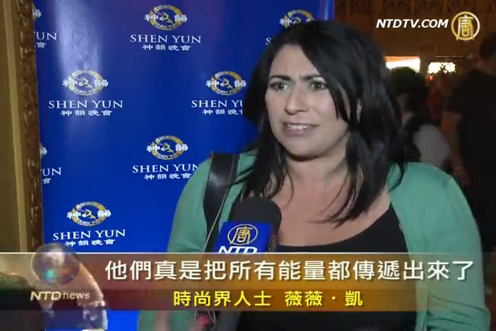 南美姐妹花：神韻的舞蹈充滿能量