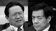 【热点互动】中共高层分裂的惊天黑幕是什么？