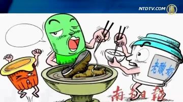 「毒膠囊」延燒 疑涉同仁堂