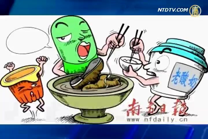 「毒膠囊」延燒 疑涉同仁堂
