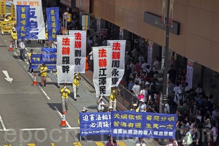 港425遊行震撼大陸民眾 盼尋真相