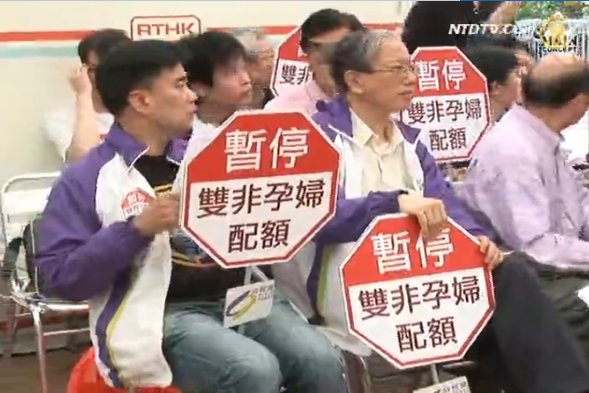 梁振英雙非嬰論 法理基礎受質疑