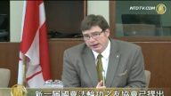 加国会论坛：对法轮功的迫害必须立即停止