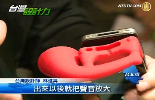 獎設計綻放臺軟實力 百件國際獎展出