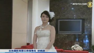 油电原物料上涨 婚纱店苦撑