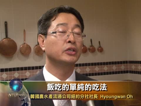 新書發佈會 “美味可口韓國海苔系列食譜”