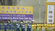 世界法輪大法日  新加坡學員齊賀