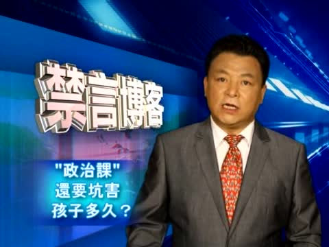 【禁言博客】 狗與狼真的難分辨？