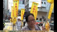 中港各界恭贺法轮功创始人华诞