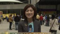 世界法輪大法日  國際讚揚大法好