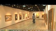 「真善忍」美展讓世界關註法輪功