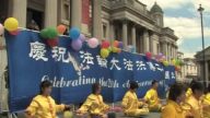 英国法轮功伦敦庆大法广传20周年