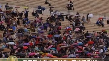 奥运圣火雅典传伦敦 雨后现彩虹