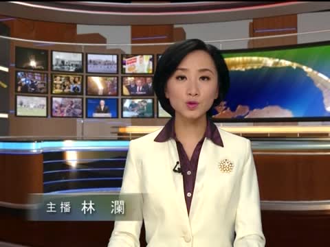 告別性侵指控 卡恩再臨輪姦調查