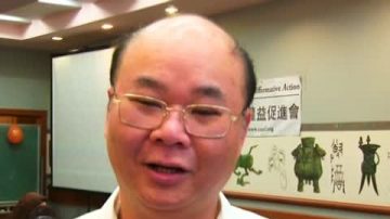 舊金山華裔家長培訓班惠及社區