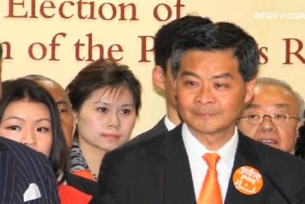 女共青團入梁閣 港各界恐中共主政