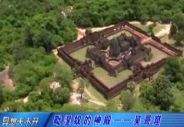 毗濕奴的神殿   吳哥窟與聖女貞德（視頻）