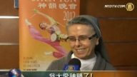 修女们感谢神韵带来天堂的体验
