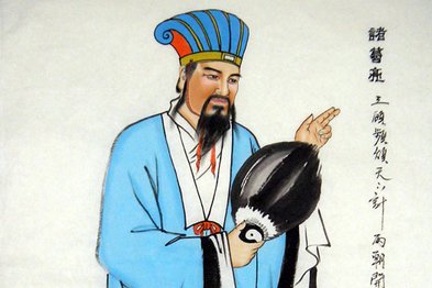 【文學評論】品讀《三國演義》之「鞠躬盡瘁」