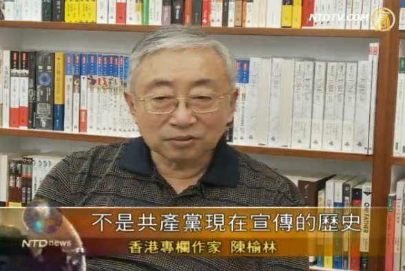 香港五七學社新書發佈還原歷史