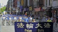 慶法輪功傳世20年 七千人紐約大遊行（組圖）