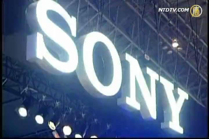 Sony索尼公司推出NFC保健設備
