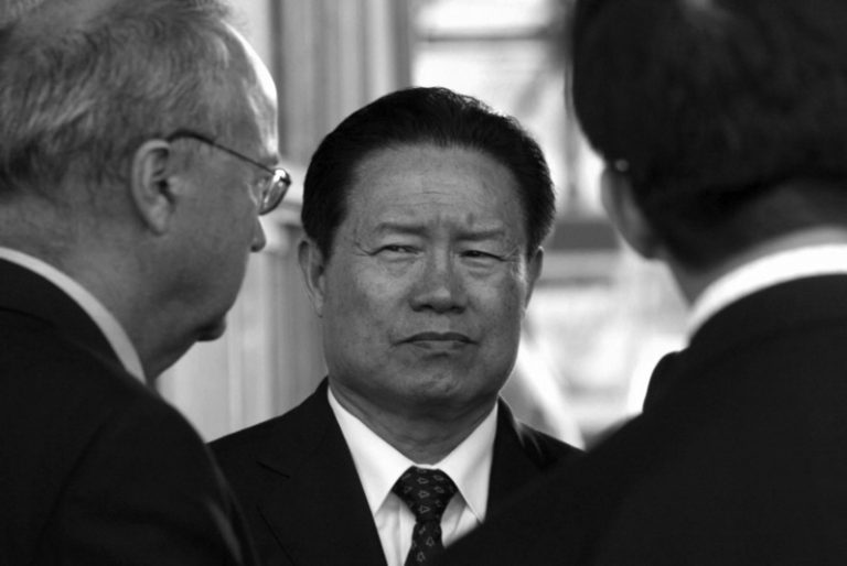 邢仁濤：立即逮捕周永康  事了人和拖刀計