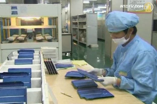 美國增收中國太陽能電池板關稅