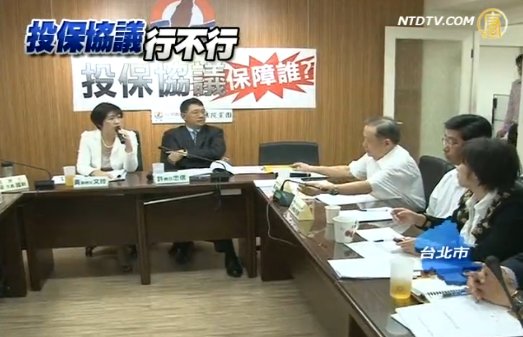 投保換通報、調解 臺商血淚案有救？