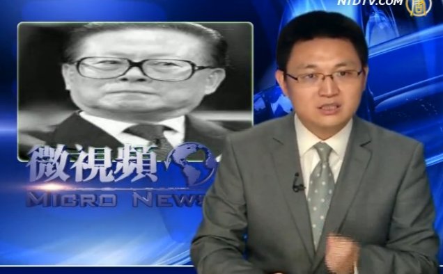 【微視頻】唐山地震 36年輪迴網絡預言