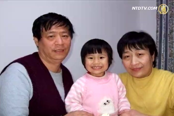 警察帶頭作惡 法輪功受害者揭露邪惡