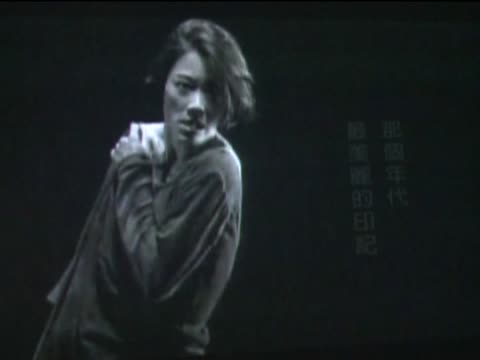 蔡明亮的裝置藝術 邀陸弈靜喚起記憶