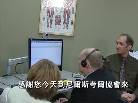 加卑詩社會福利變更 弱勢家庭受益