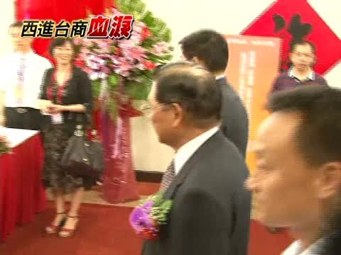 「受害找我」 湘省長來臺被批誘騙壓民主