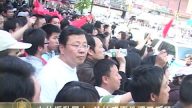 中共煽動暴力 法拉盛事件慣用手段