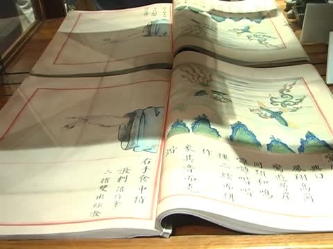 台灣國家圖書館紐約展覽暨講座